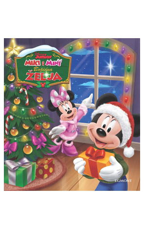 Miki i Mini: Božićna želja