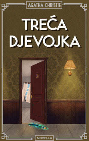 Treća djevojka