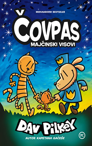 Image alt text