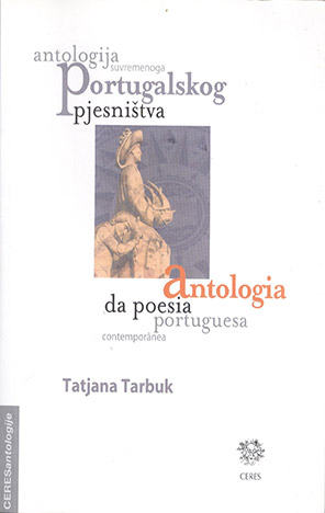 Antologija suvremenog portugalskog pjesništva