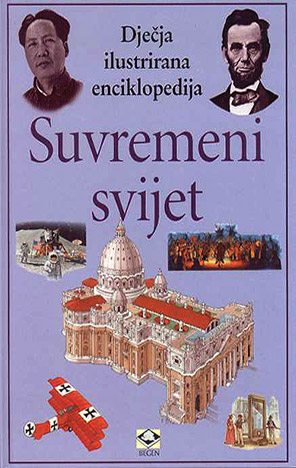 Suvremeni svijet