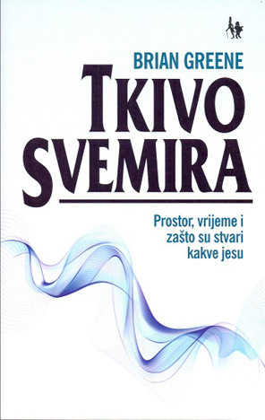 Tkivo svemira