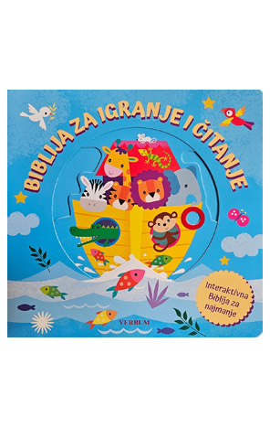 Biblija za igranje i čitanje