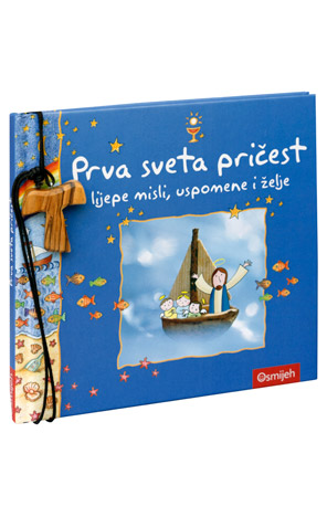 Prva sveta pričest
