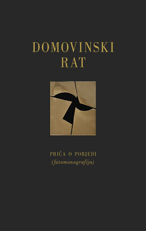 Domovinski rat