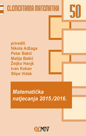 Matematička natjecanja 2015/2016