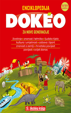 Dokeo - Enciklopedija za nove generacije