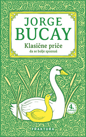 Image alt text