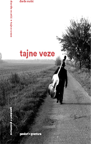Tajne veze