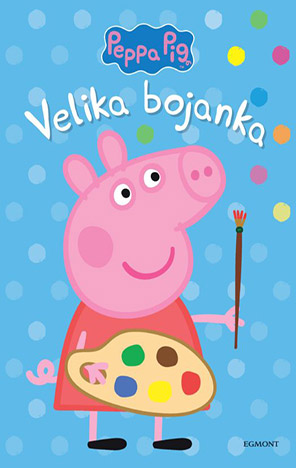 Peppa Pig: Velika bojanka