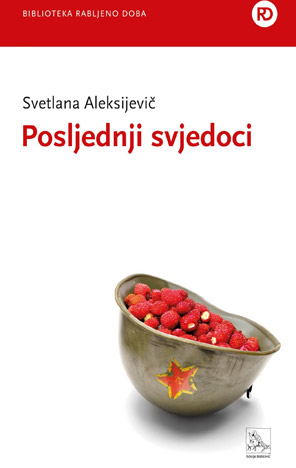 Posljednji svjedoci