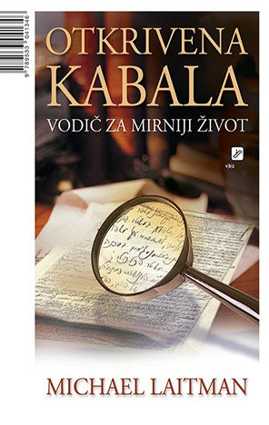 Otkrivena kabala