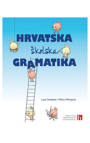 Hrvatska školska gramatika