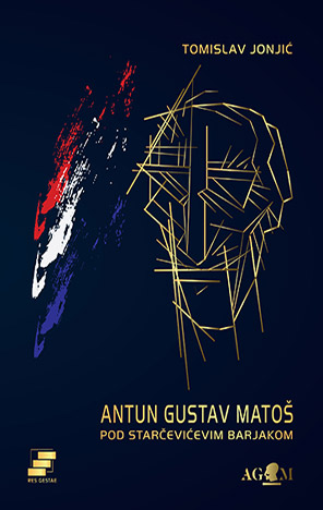 Antun Gustav Matoš