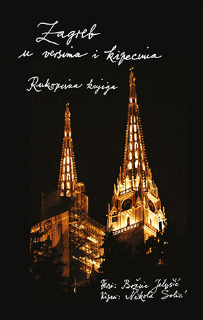 Zagreb u versima i kipecima