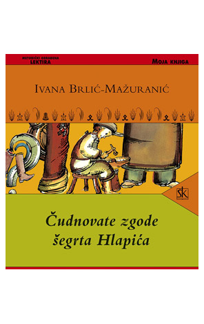 Čudnovate zgode šegrta Hlapića