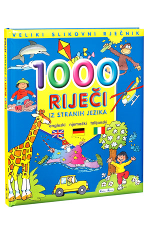 1000 riječi iz stranih jezika