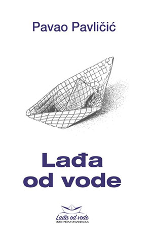 Lađa od vode