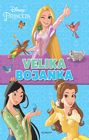 Disney princeza: Velika bojanka