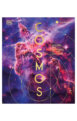 Cosmos