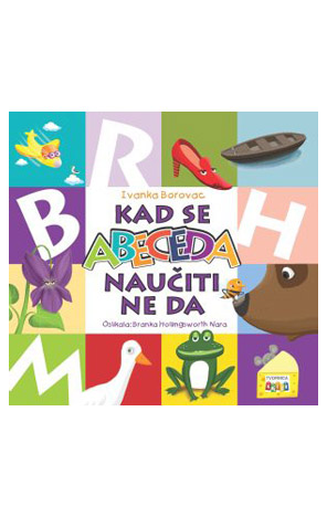 Kad se abeceda naučiti ne da