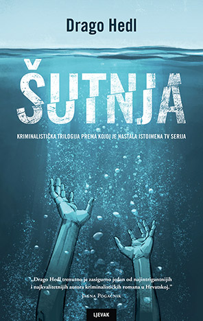 Šutnja