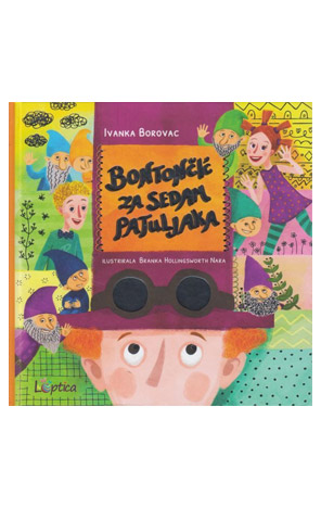 Bontončić za sedam patuljaka