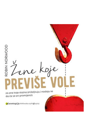 Žene koje previše vole