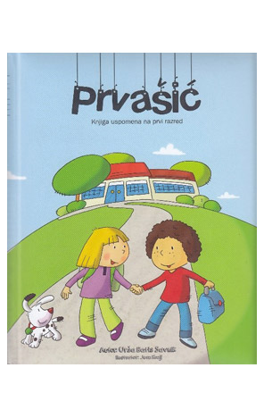 Prvašić