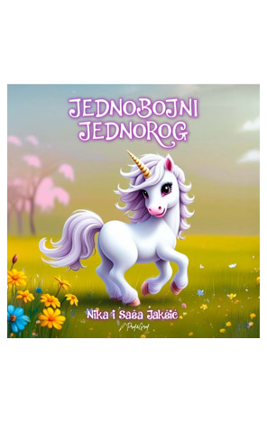 Jednobojni jednorog