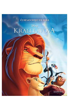Čudesan svijet filmova: Kralj lavova
