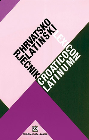 Hrvatsko-latinski rječnik