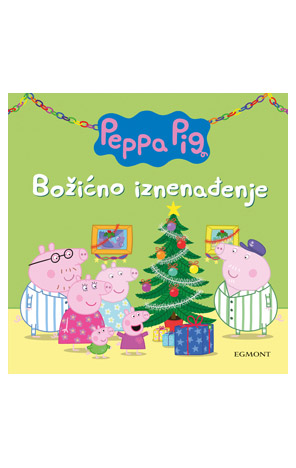 Peppa Pig: Božićno iznenađenje