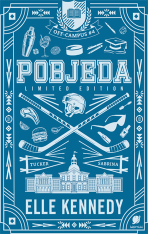 Pobjeda