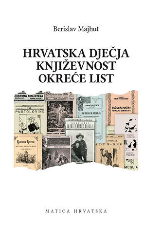 Hrvatska dječja književnost okreće list
