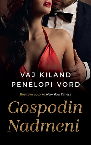 Gospodin nadmeni