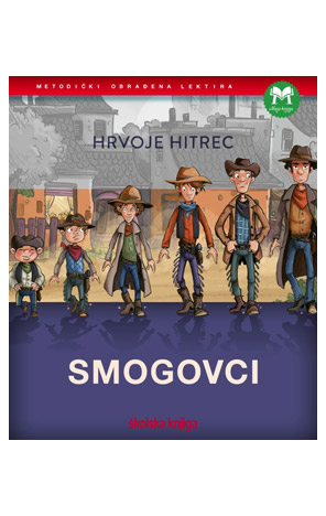 Smogovci