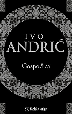 Gospođica