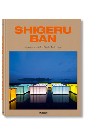 Shigeru Ban