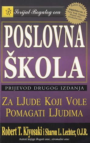 Poslovna škola !!