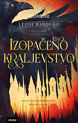 Izopačeno kraljevstvo