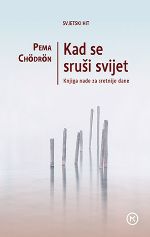 Kad se sruši svijet