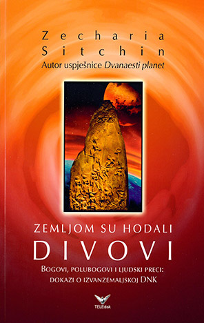Zemljom su hodali divovi