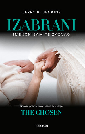 Izabrani: Imenom sam te zvao