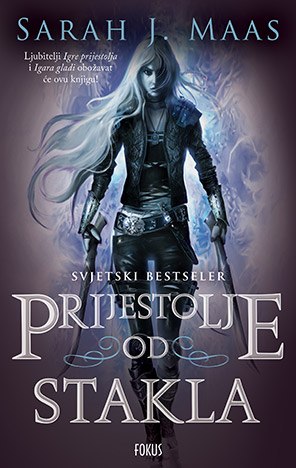 Prijestolje od stakla