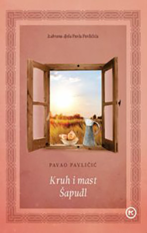 Kruh i mast - Šapudl