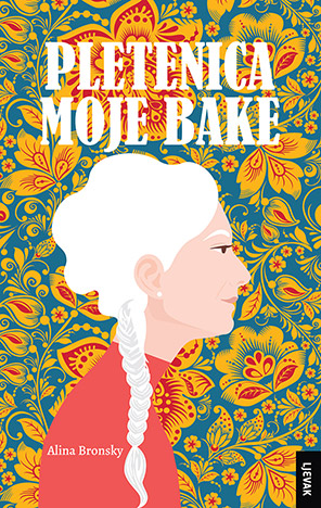Pletenica moje bake