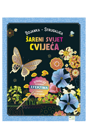 Moj šareni svijet cvijeća