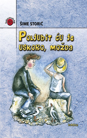 Poljubit ću je uskoro, možda