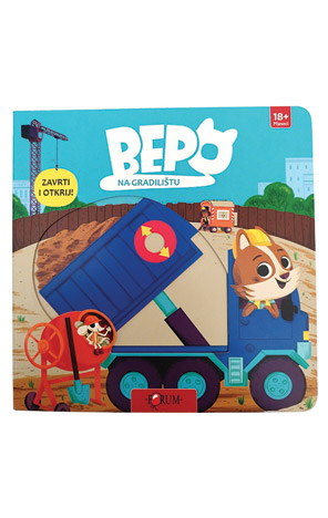 Bepo: Na gradilištu